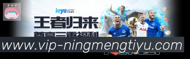 企业概况